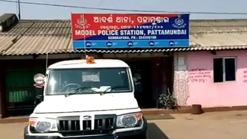 Elderly man looted in front of police station in Odisha