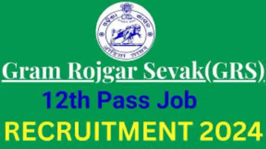 Orissa High Court rules against reservation in GRS appointment