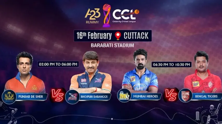 Celebrity Cricket League (CCL) at Cuttack Barabati Stadium: Know schedule, timing, tickets & team de