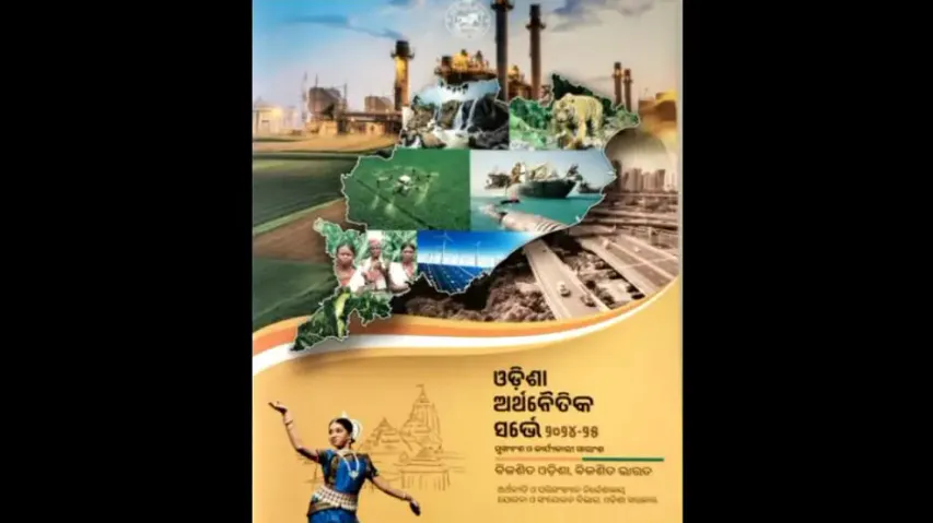 Politics intensifies over State's projected growth in Odisha Economic Survey Report 2024-25