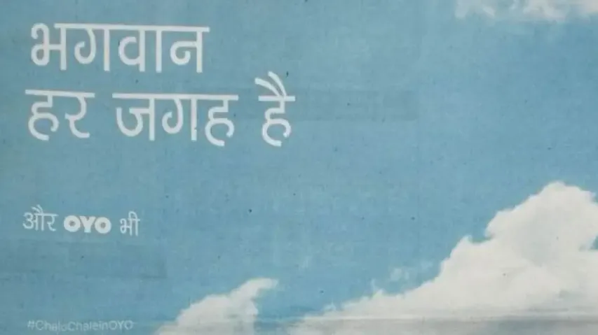 ‘Boycott OYO’ trends as controversial ad ‘hurting’ Hindu sentiments sparks outrage