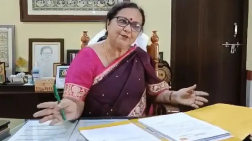 Berhampur University Vice Chancellor Gitanjali Das 