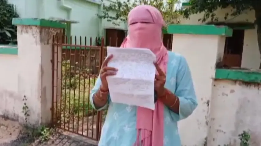 Woman home guard ‘offered’ Rs 25 lakh, ‘threatened’ to drop case against IIC in Odisha Jagatsinghpur