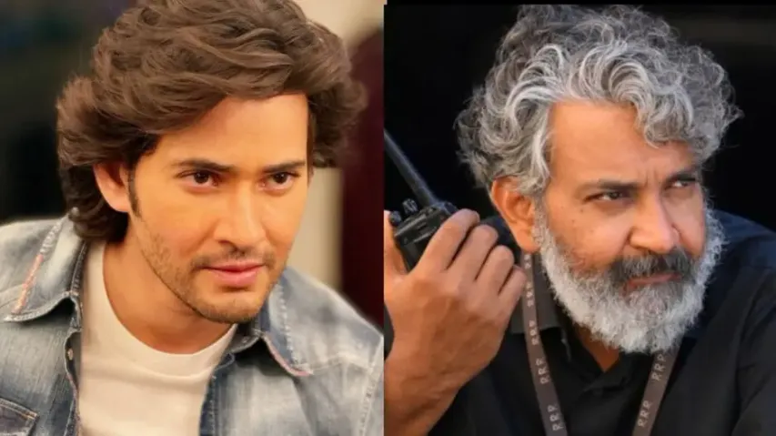 Mahesh Babu, Rajamouli