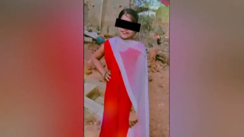 Class 10 girl student wins Rs 4 lakh in ‘online game’, ends life after not getting money