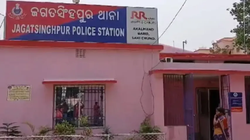  Odisha OAS officer accused of love, deceit, and betrayal in Jagatsinghpur