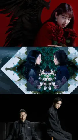7 Binge-Worthy Revenge Thriller Korean Dramas On Netflix, Jiohotstar & More
