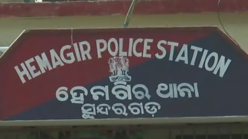 Double murder in Odisha! Mother, daughter hacked to death with axe