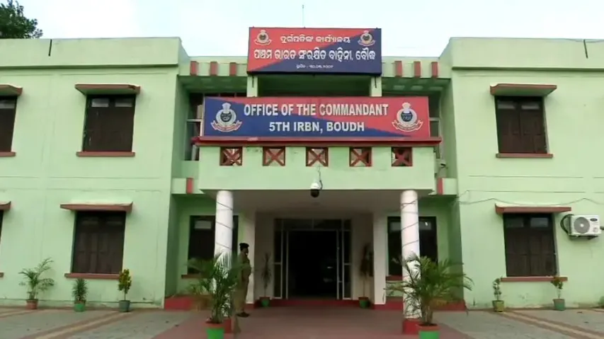 3 IRB jawans dismissed from service for ‘smuggling Ganja’ in Odisha