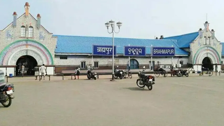 Brahmapur has the oldest railway station in Odisha, and it is not Cuttack or Bhubaneswar