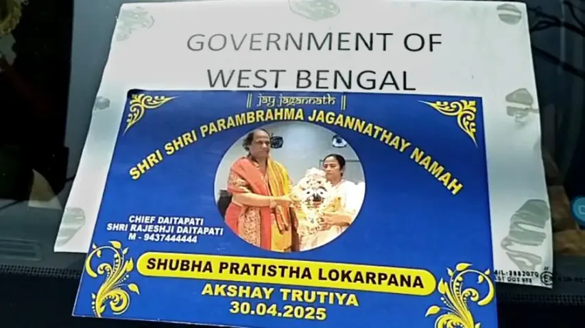 Suar-Mahasuar Nijog warns members against Jagannath temple consecration in Digha