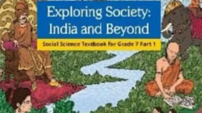 NCERT books