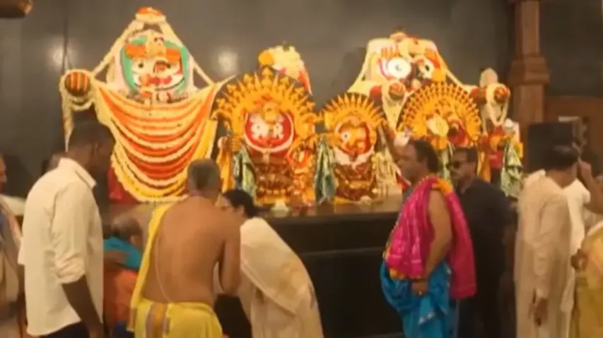 Digha Jagannath temple 