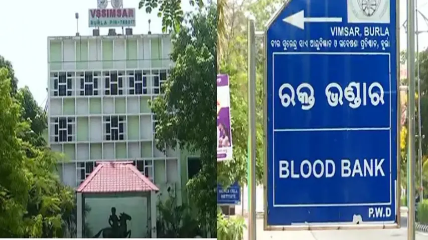 Blood shortage at VIMSAR in Sambalpur causes distress for patients