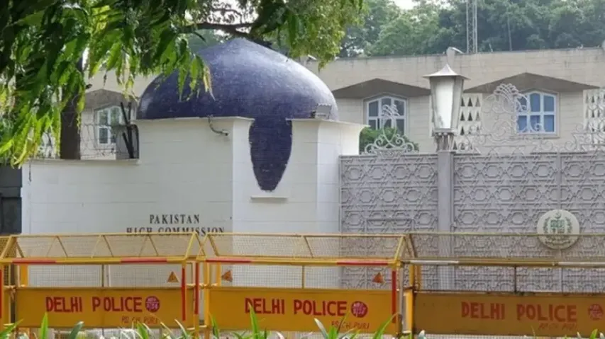 Pakistan High Commission 