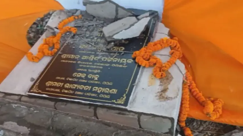 BJP accuses BJD of vandalising foundation stone a day after inauguration in Pipili, complaint lodged