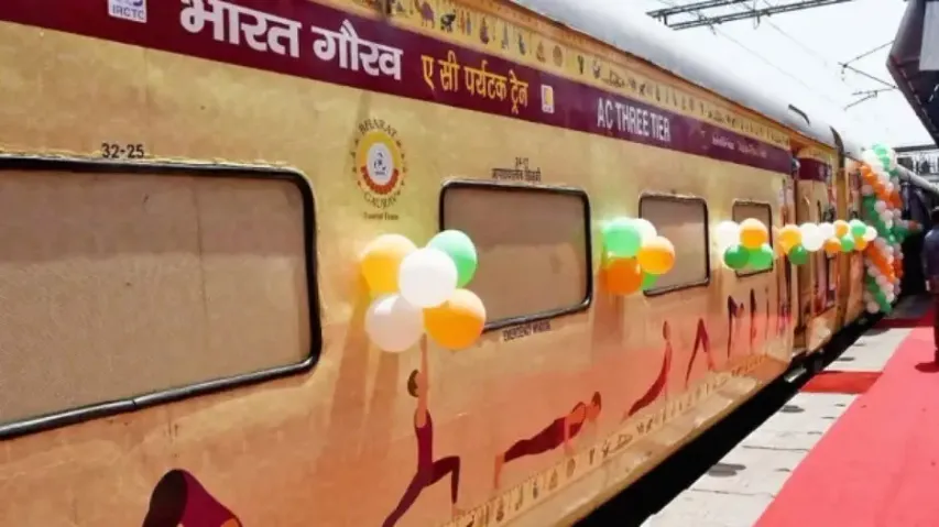 IRCTC to begin 14-day Bharat-Bhutan train: Know key places, how to book and prices