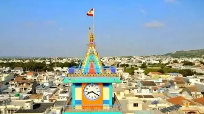 Madhapur Village