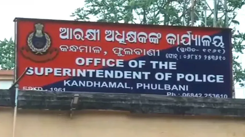 Odisha woman in live-in relationship seeks justice after ‘betrayal by partner’