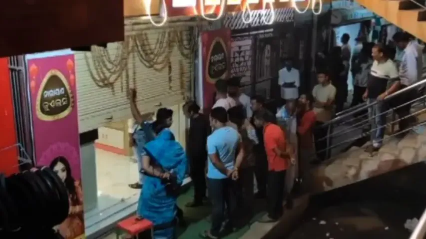 Jewellery Shop Looted in Keonjhar 