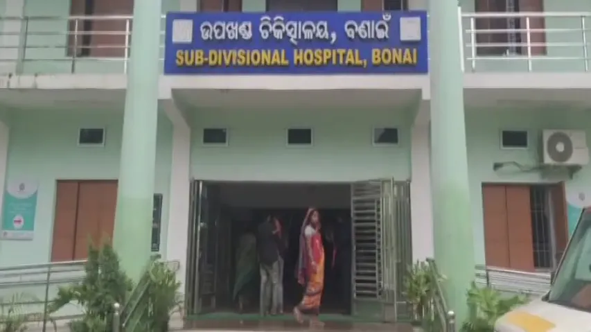 Two die in separate snakebite incidents in Sundargarh