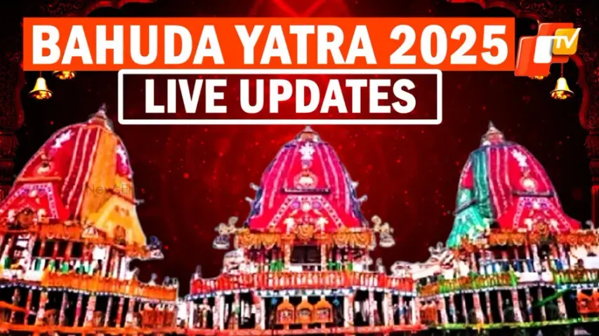 Bahuda Yatra 2025 LIVE Updates