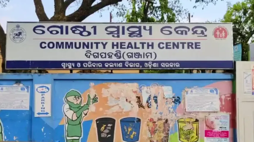 Diarrhoea menace in Odisha continues; one dead, several critical after suspected outbreak in Ganjam
