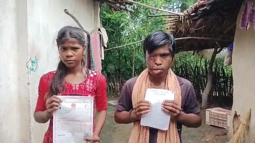 Bargarhs Kusha Bariha & His Sister