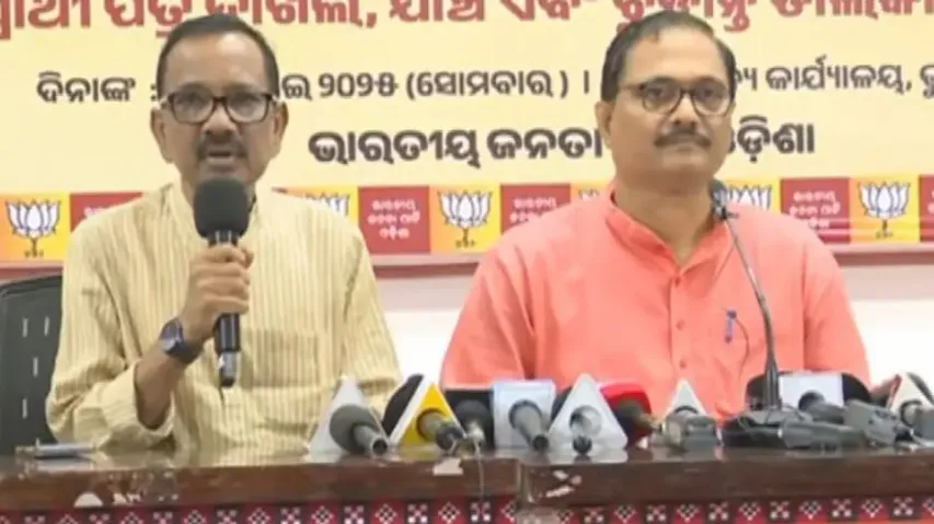 ‘Not Constitution, it is a save Congress campaign’; Odisha BJP on Rahul Gandhi’s visit