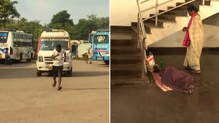 Odisha bandh: Sufferings of stranded patient in Balasore spark outrage over disruptions