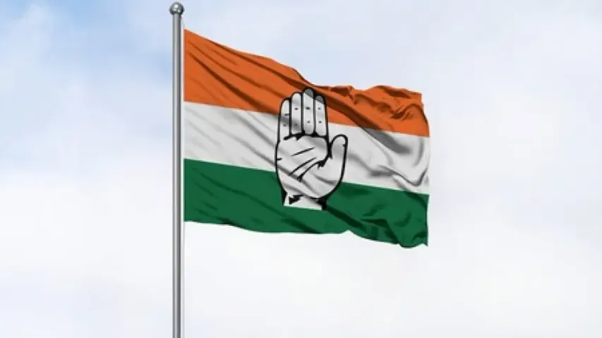 Congress Flag