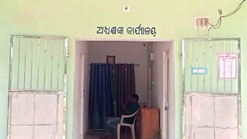 Female lecturer alleges harassment by college principal in Odisha's Cuttack