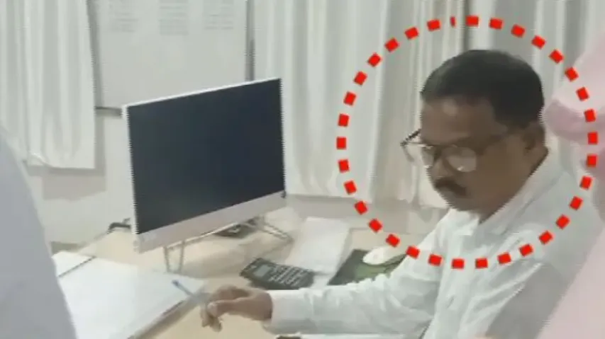 Odisha DFO with 115 plots, property worth crores arrested by Vigilance