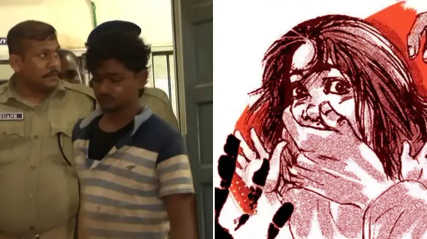 Harassment in Bhubaneswar; Woman targeted while returning home at AG square, accused arrested