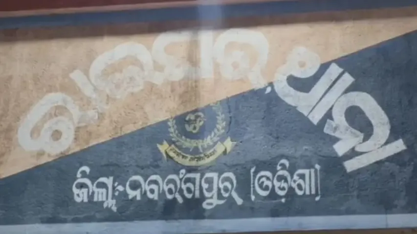 Odisha nursing student attempts suicide after ‘one-sided’ lover leaks her photos online