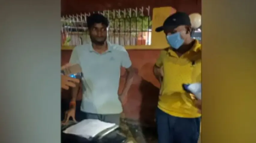 Odisha Crime Branch arrests two students