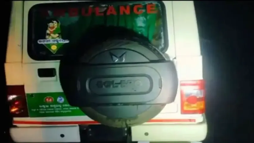 108 ambulance driver delays pregnant woman's transfer in Odisha