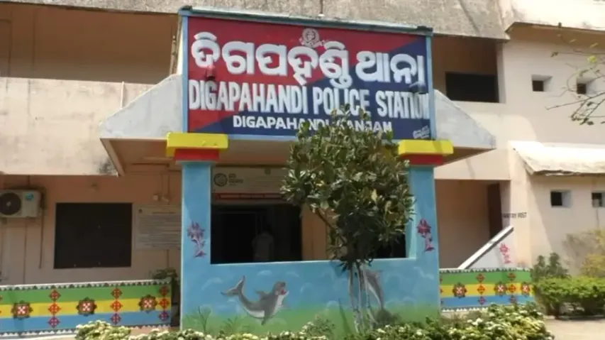 Plus 3 college girl 'kidnapped' in Odisha’s Ganjam; police recover abandoned bicycle