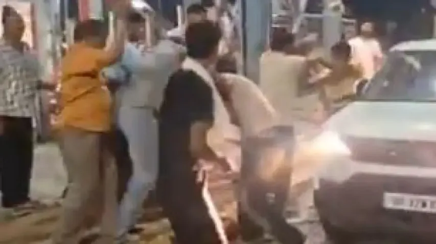 Viral Video