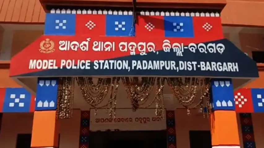 Bank manager arrested in Odisha’s Bargarh for harassing woman employee