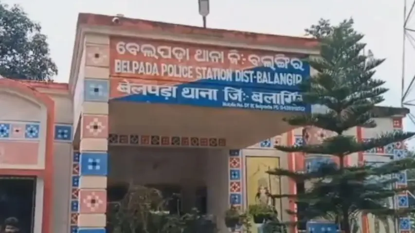 Family feud over land turns deadly in Bolangir; elderly man murdered by nephew 