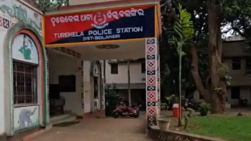 Turekela Police Station, Odisha
