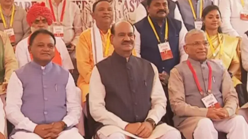 Lok Sabha Speaker Om Birla inaugurates 2-day conference of ST, SC Committees in Bhubaneswar