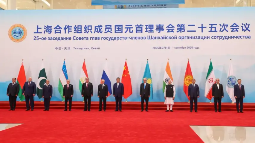 SCO Summit 2025