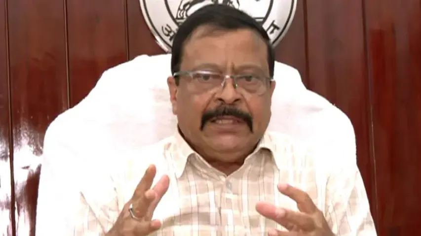 Bhubaneswar to get Doppler Radar System, ‘central nod received’