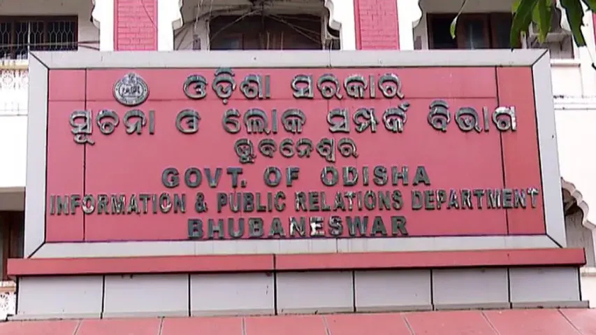 Accreditation panel for Odisha journalists defunct for 19 years!