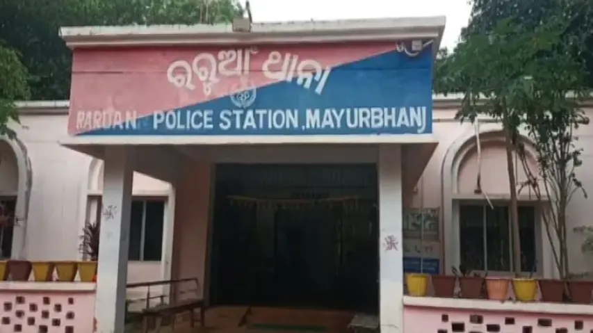 Raruan police station, Mayurbhanj
