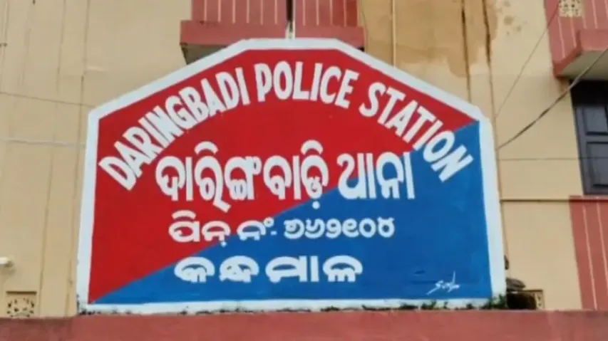 Class 9 girl raped inside a car in Odisha’s Kashmir Daringbadi