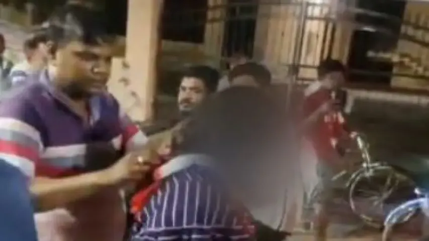 Wife Paraded By Man