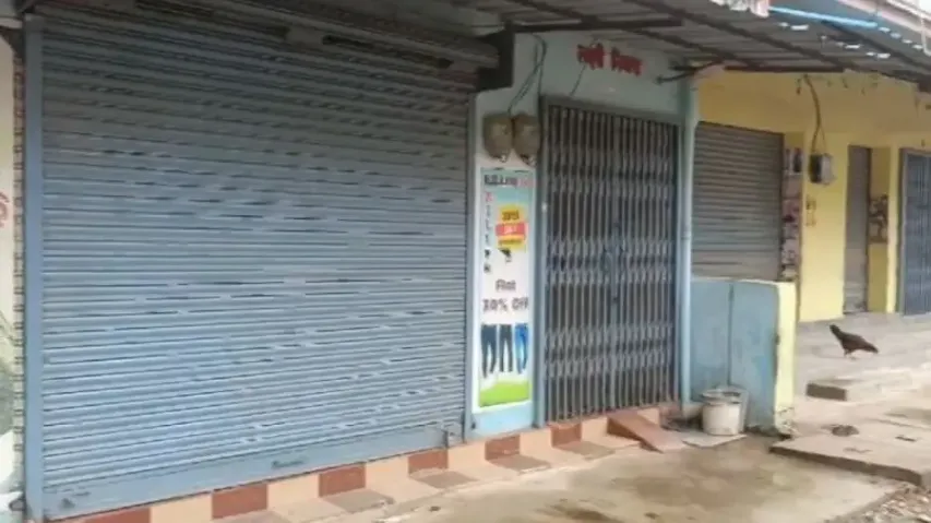 12-hour bandh declared in Odisha's Sindhekela in Bolangir over NAC status demand